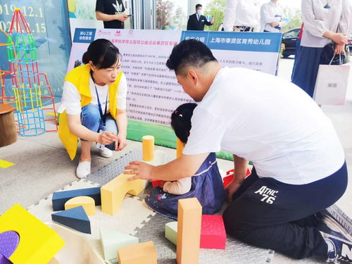 以“人民城市”理念為引領(lǐng)，優(yōu)化教育咨詢(xún)服務(wù)，辦好人民滿(mǎn)意的教育